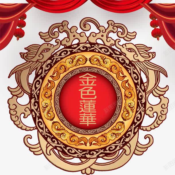 金色年华装饰png免抠素材_88icon https://88icon.com 年画 年轮 装饰图案 金色