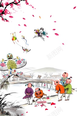 中国风手绘风筝节海报背景模板背景