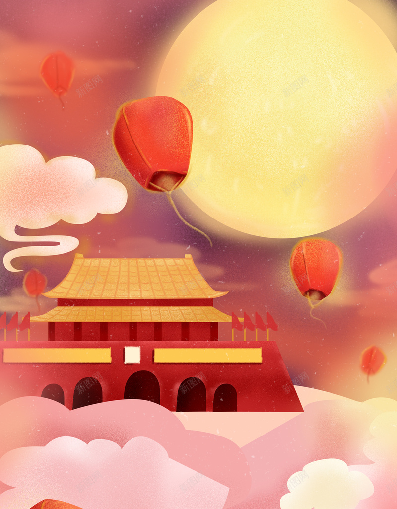 中秋国庆中国风手绘海报背景psd设计背景_88icon https://88icon.com 中秋 国庆 手绘元素 海报背景