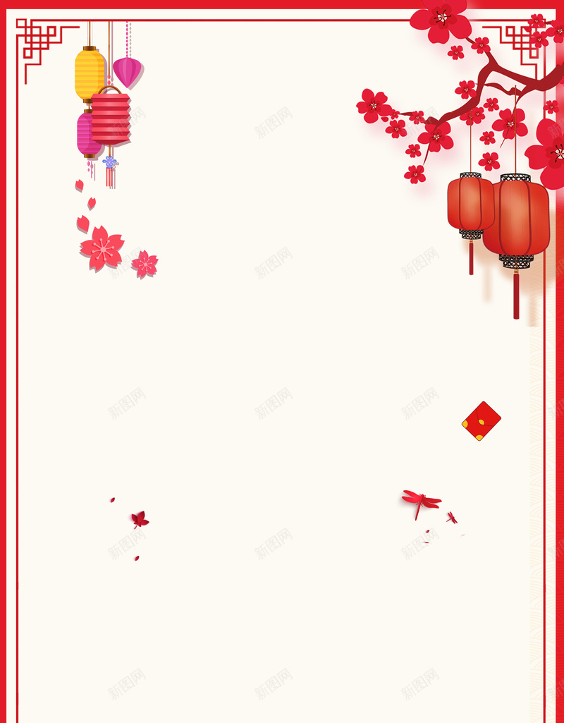 2018新春遇年不打烊春节海报PSD模板jpg设计背景_88icon https://88icon.com 2018新春 主题节日 玫瑰色 创意 海报 狗年 遇年不打烊 春节海报PSD模板