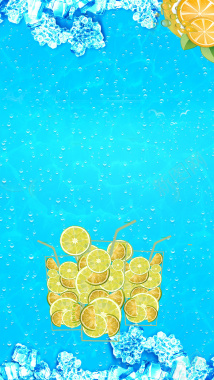 夏日冰块柠檬水果饮料蓝色背景背景