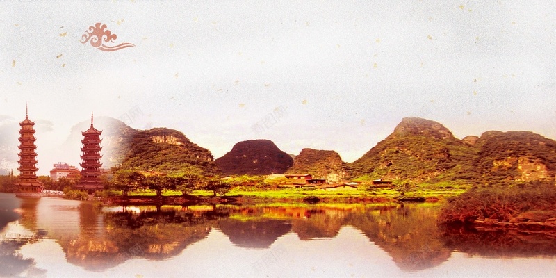 水彩旅游背景psd设计背景_88icon https://88icon.com 水彩 旅游 旅行 风景 山水 摄影
