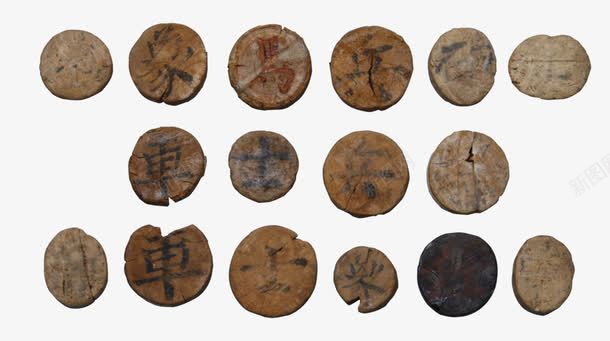 产品实物文物古代棋png免抠素材_88icon https://88icon.com 产品实物 古代 文物 棋子