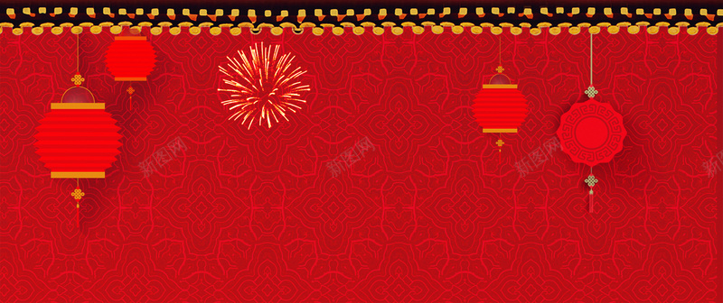 中国风喜庆纹理红色bannerpsd设计背景_88icon https://88icon.com 狗年 2018年 2018 狗年吉祥 狗年行大运 天狗保平安 吉犬贺岁 狗年年会展板 狗年台历
