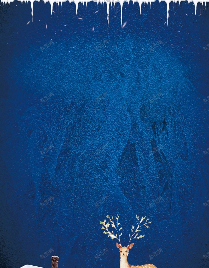 24节气冬至蓝色卡通下雪背景psd设计背景_88icon https://88icon.com 24节气 入冬 冬天 冬季 蓝色 冬至 下雪 卡通 手绘 雪花 psd分层 源文件 广告设计 海报