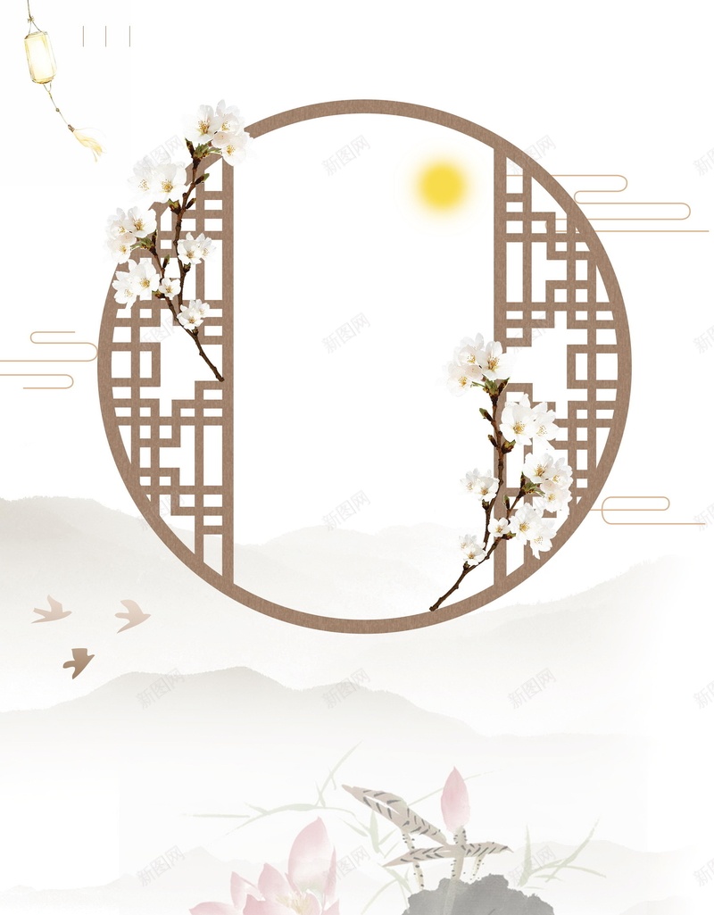 喜庆迎接中秋佳节背景模板psd设计背景_88icon https://88icon.com PSD源文件 PSD素材 中国节日 中秋佳节 中秋大红 中秋海报 中秋玉兔 分层文件 喜迎佳节 团圆佳节 团圆节日 背景模板 背景海报 背景素材 花好月圆 高清背景