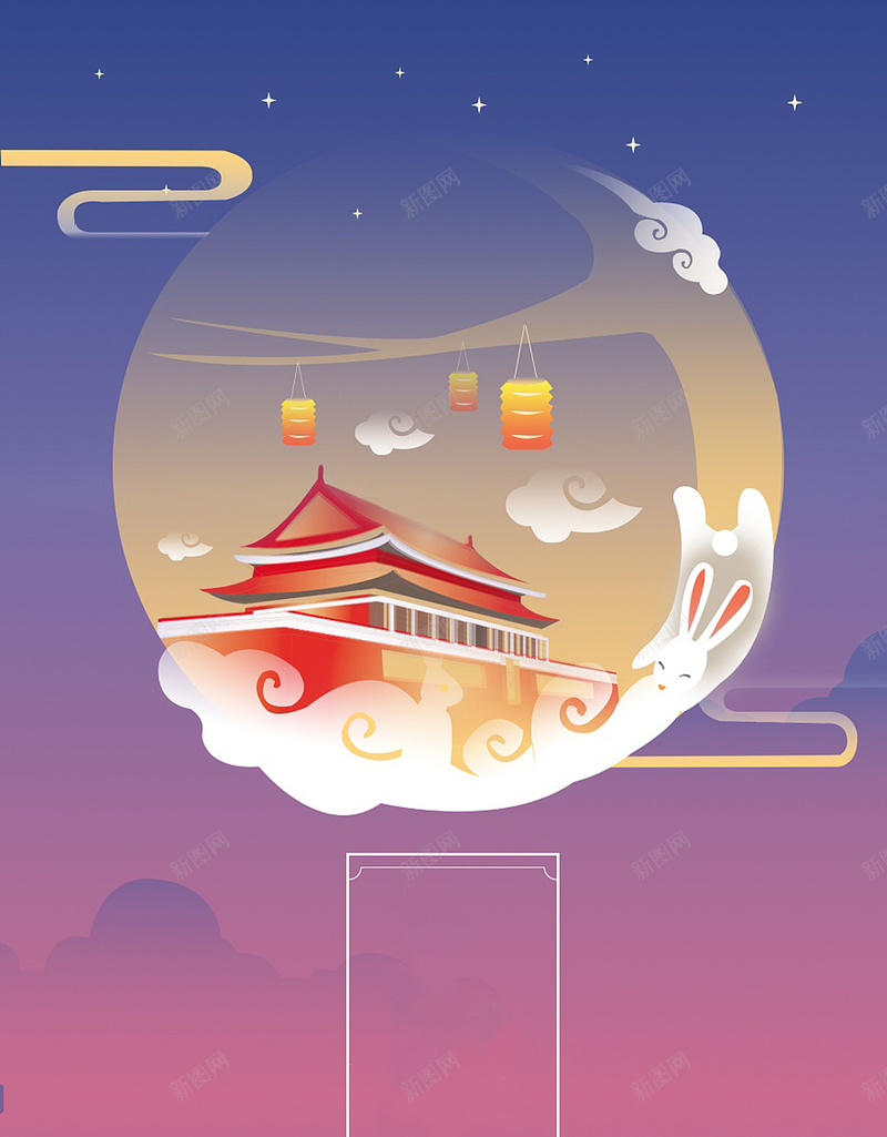 紫色孔明灯天安门H5背景jpg设计背景_88icon https://88icon.com H5背景 云朵 卡通 唯美 天安门 孔明灯 梦幻 简约 紫色