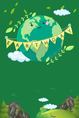 绿色卡通地球环境日海报背景