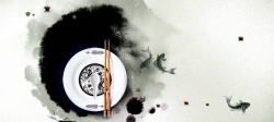 黑色碗筷中国风水墨鱼背景高清图片