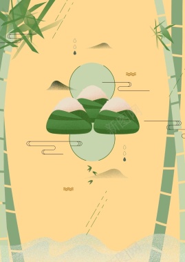 中国风端午节粽子插画海报背景模板背景