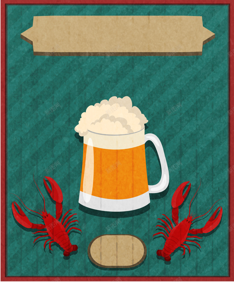 羊皮纸复古啤酒文艺背景素材eps设计背景_88icon https://88icon.com 文艺素材 文艺背景 羊皮纸 复古 背景 文艺复古 啤酒 复古文艺 文艺 素材 啤酒素材