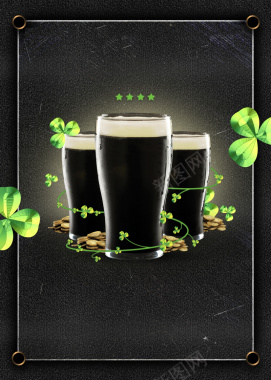 酒吧黑啤啤酒主题海报背景素材背景