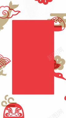 红色大气中国风海报H5背景背景