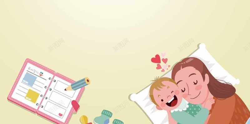 商业渐变书本节日H5背景psd设计背景_88icon https://88icon.com BABY 书本 商业 感恩母亲节 母亲 母亲节字体 母亲节快乐 渐变 节日H5背景素材