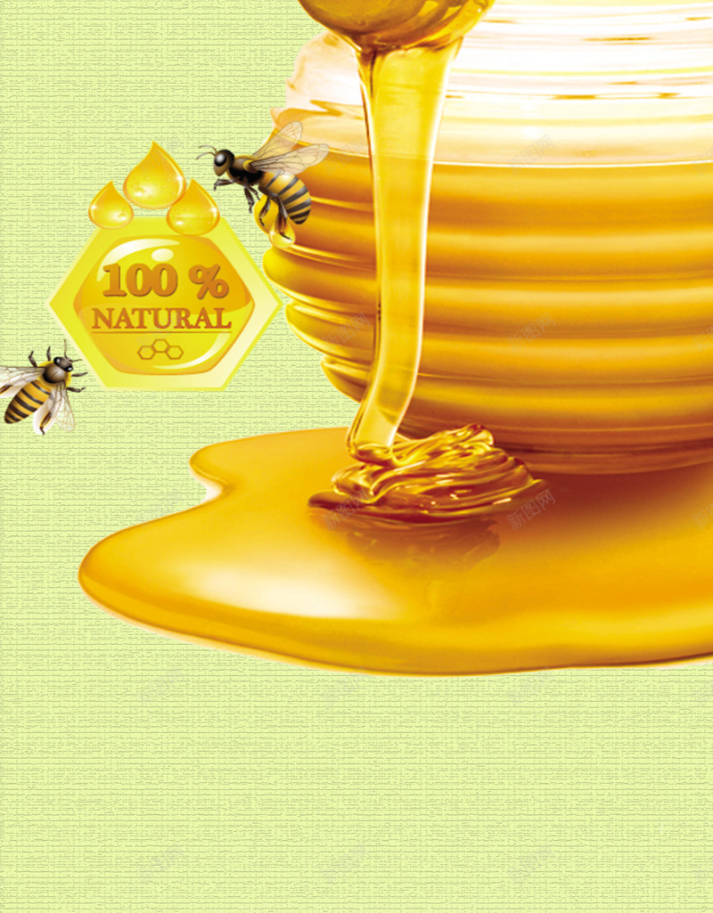 美味蜂蜜海报背景psd设计背景_88icon https://88icon.com 大气 甜味 简约背景 美味 美味海报 背景素材 蜂蜜 蜂蜜海报