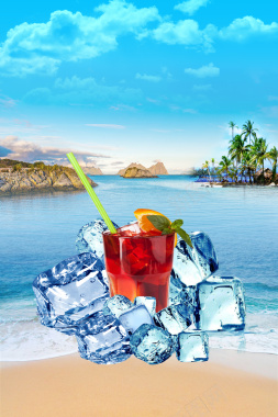 海边沙滩夏季冰爽饮料海报背景素材背景