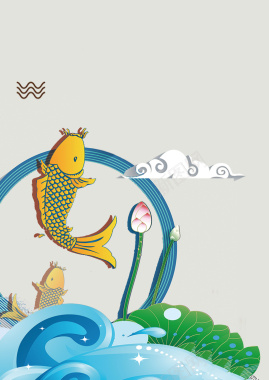 灰色中式手绘卡通鲤鱼雨水节气背景素材背景