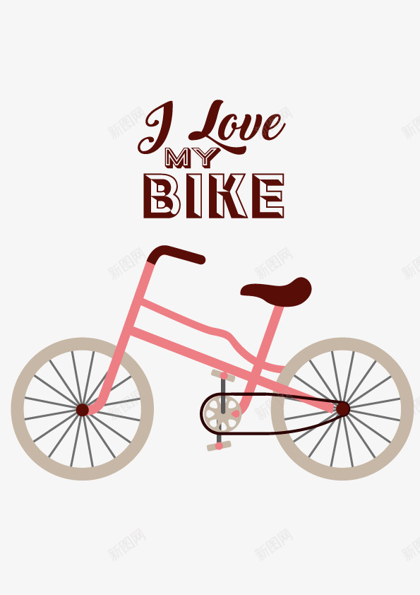 粉红色自行车矢量图ai免抠素材_88icon https://88icon.com 扁平 环保 自行车 骑车 矢量图