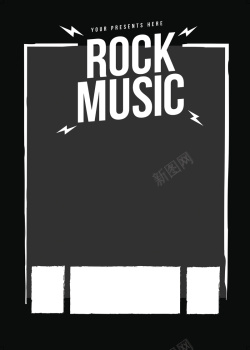 海报rock欧式简约黑色音乐海报背景高清图片