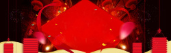 花瓣透明北京春节大气中国风红色海报背景高清图片