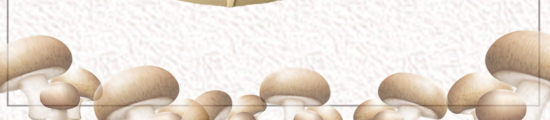 简约美味香菇促销psd设计背景_88icon https://88icon.com 野生蘑菇 食用蘑菇 花菇 蘑菇 香菇 蘑菇真菌 食用菌 松菌 平菇 平面设计 分层文件 PSD源文件 150PPI