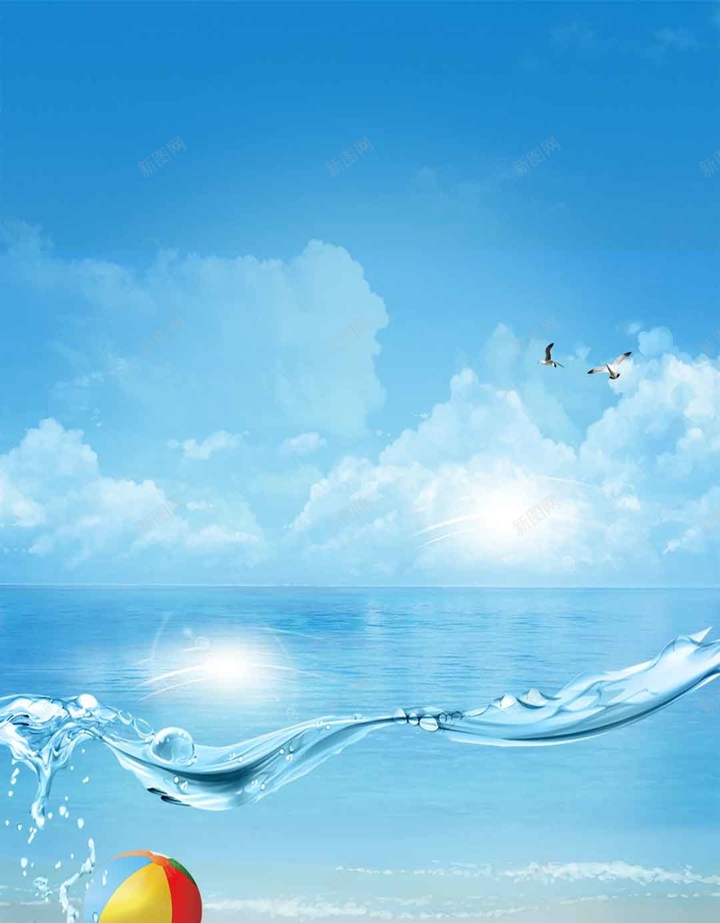 促销打折缤纷夏日特惠H5背景psd设计背景_88icon https://88icon.com 促销 初夏 夏季 打折 文艺 新品上市 沙滩 特惠H5背景素材 缤纷夏日 节日 贝壳