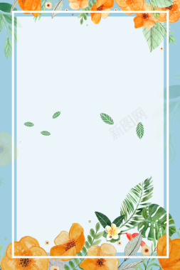 简约植物花朵海报背景