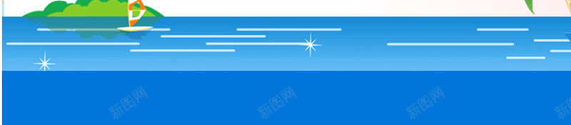 清凉一夏冰点价背景素材psd设计背景_88icon https://88icon.com 化妆品 女装 椰树 海岛 海水 阳光 清凉一夏 冰点价 狂欢节 商场促销 初夏 盛夏 夏不为利