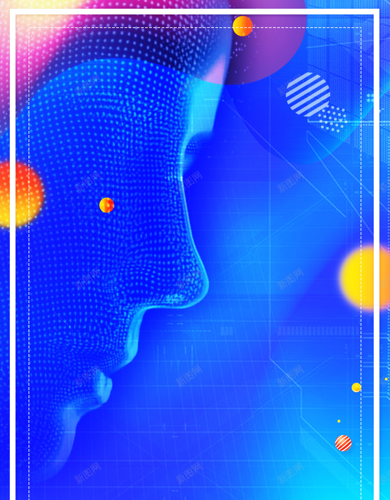 蓝色大气人脸识别科技海报psd设计背景_88icon https://88icon.com AI人工智能 人脸识别 发布会 引领未来 渐变 科技人工智能峰会 蓝色 边框