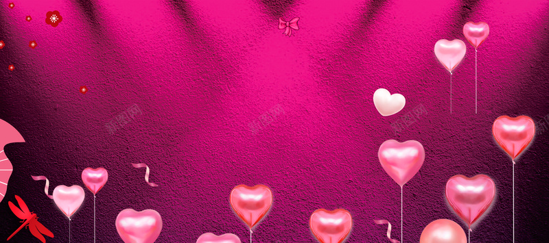 紫红浪漫淘宝电商海报PSD分层设计背景