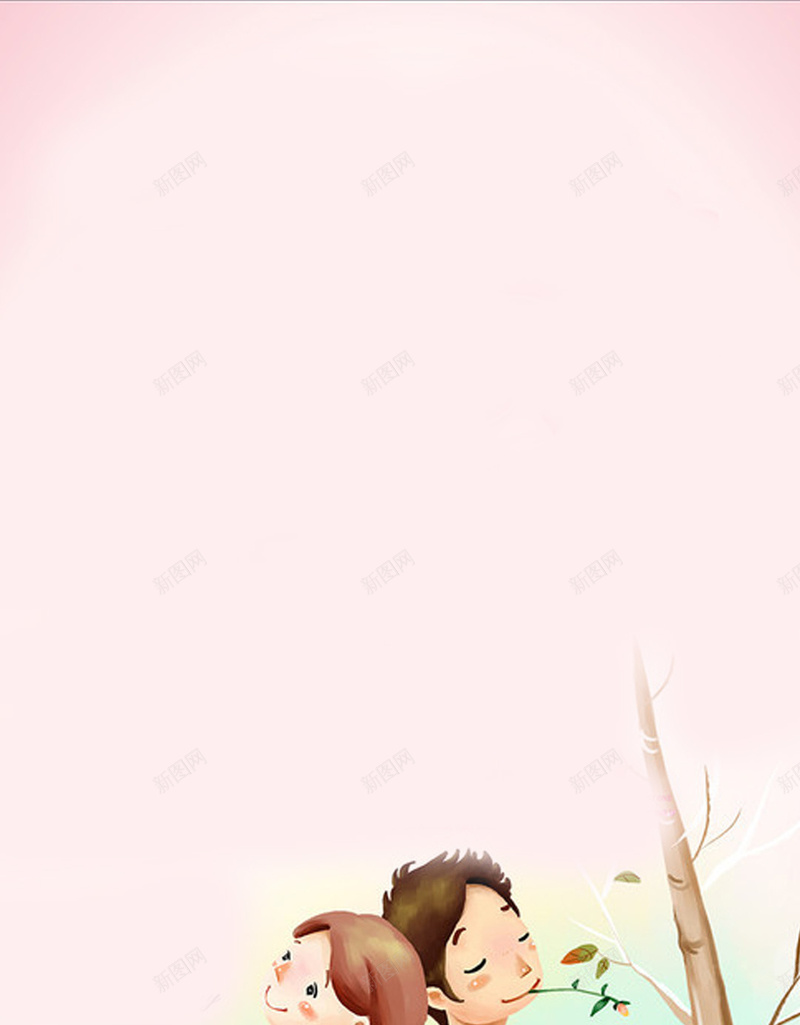 简约520热恋表白节H5背景jpg设计背景_88icon https://88icon.com 520 H5背景素材 全场热恋 夏季 小清新 插画 新品上市 水彩 浪漫 甜蜜 约会