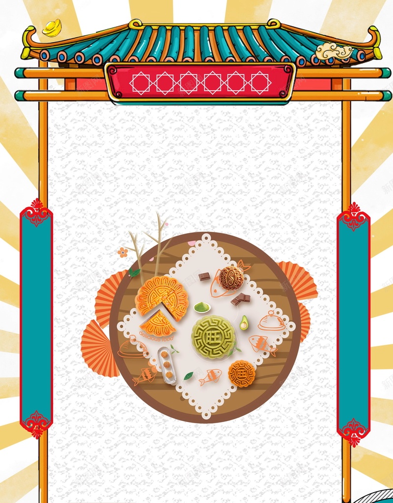 创意中秋节月饼背景模板psd设计背景_88icon https://88icon.com PSD源文件 PSD素材 中华味道 中秋 中秋促销 中秋展架 中秋活动 中秋节 分层文件 卡通 月饼 背景模板 背景海报 背景素材 高清背景
