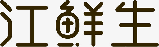 矢量LOGO圆环标识设计logo图标