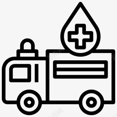 献血车50图标图标