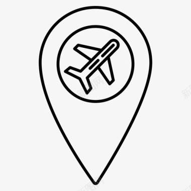 旅游目的地机场航班目的地图标图标