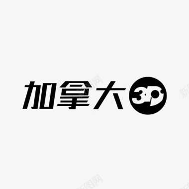 3d水果矢量图logo_jnd3d图标