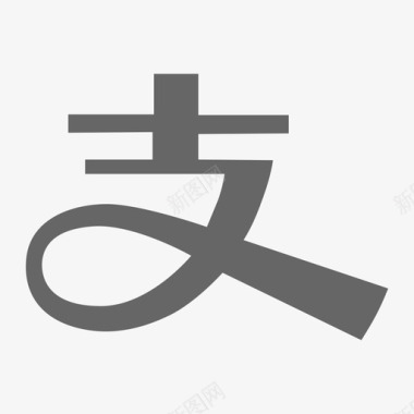 支付宝支付宝图标