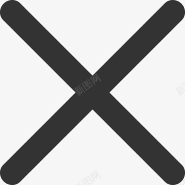 公共标识红公共-关闭或删除图标