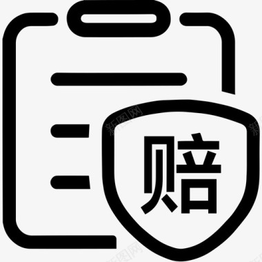 警察相关图标理赔相关图标