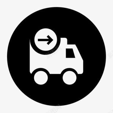 发车未发车总数图标