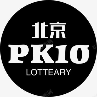 方块10PK10-08图标