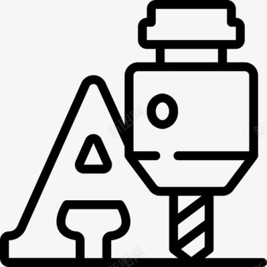 直线测量铣床切割3直线图标图标