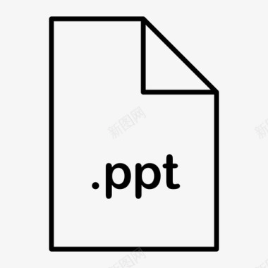 PPT研究报告ppt文件office图标图标