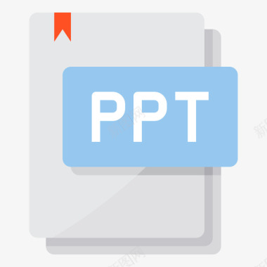 Ppt文件类型16平面图标图标