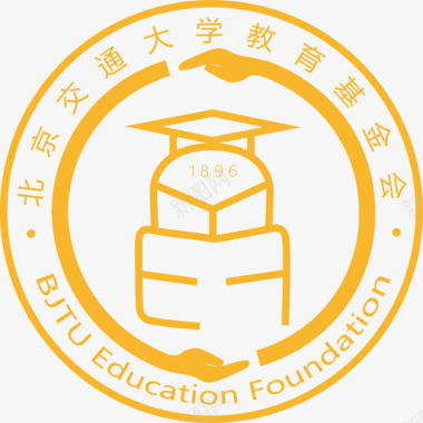 交通大学北京交通大学教育基金会会徽（参赛作品）图标