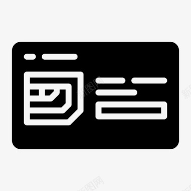 SIM卡芯片Sim卡旅行314字形图标图标