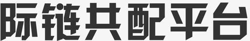 七夕节免抠Gg2logo2图标