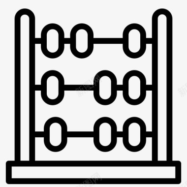 珠心算算盘算盘玩具105学校线性图标图标