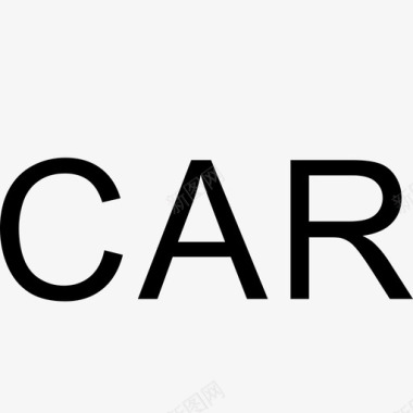 carcar2图标