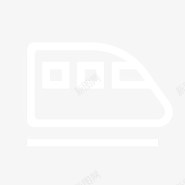 发车已发车图标